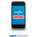 횡성광고