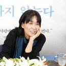 밀러의서재 예스24 한서예스24 삼성출판사 예림당-노벨상 수혜주 이미지