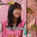 런닝맨 이미지