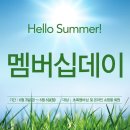 (주)로드 이미지