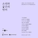 옐로우컴퍼니 이미지