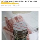 허브 PC방 이미지