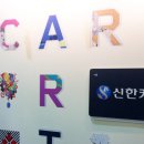 수갤러리디자인 이미지
