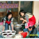 송라경로당 이미지