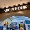 티라노약국 이미지