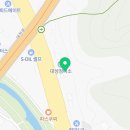 대명자동차정비공업사 이미지