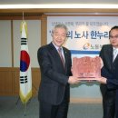 (주)피앤에이