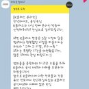 [더하트TV] 5월 가정의 달 특집!! 그때, 그 시절, 우리가족(96번)