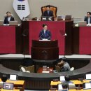 윤정부농장 뉴시스