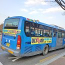 계명슈퍼 이미지