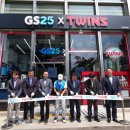 지에스25지에스타워점 이미지