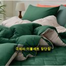 크래크 네이버블로그
