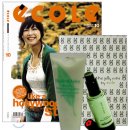 휴레스트 웰빙클럽 이미지