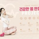 제일바른치과교정과치과의원 이미지