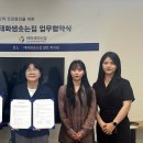 태화메디 이미지