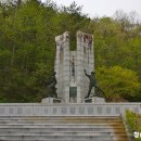 지리산지구전적비 이미지