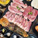 금정돼지 - 전주시 완산구 삼천천변3길 46 | 금정돼지