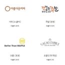주식회사유엔아이 이미지