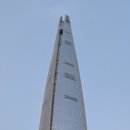 삼성래미안2차(아) 이미지