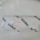 뚜레주르이화여대ECC점