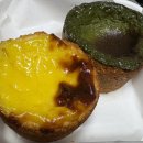 삼영커피