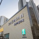 래미안길공인중개사사무소 이미지