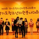 화성시동탄청소년문화의집 이미지