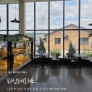 원당농장 | 원당 베이커리 카페 미니 동물원이 있는 파인테라스