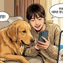 이든덴탈 이미지