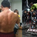 헐크헬스 이미지