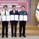 안산충전소 이미지