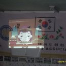 월드미션태권도 이미지