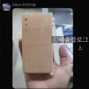 필리핀 세부 한달살기 어학연수 준비물 목록 추천｜실제 다녀온 후기 꿀팁｜엑셀 목록 파일