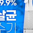 아이포