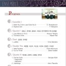 클래식기타합주 이미지