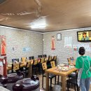 자인반점 이미지