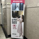 동탄베트남마사지 동탄마사지 한국베트남마사지 - 베트남미바디케어