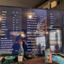 까페미원동 이미지