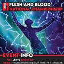 [카드냥] 6월27일~6월28일 National Championships 2026 이미지