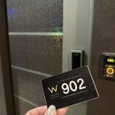 더블(W)모텔 이미지