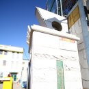 양벌초등학교 병설유치원 이미지