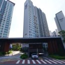 뉴골든공인중개사사무소 네이버블로그