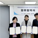 (사)부산장애인문화예술협회 이미지