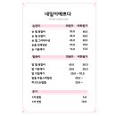 네일도 예쁘다