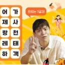 비에이치씨이천 - 이천시 아리역로 73-1 | 비에이치씨이천