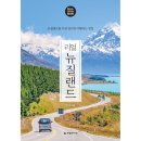 한빛 이미지
