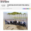 제이엠소방 이미지