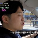 더드림공인중개사사무소 이미지