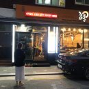 꿉통 네이버블로그