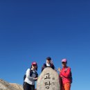 금정산주유소